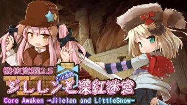 Featured Core Awaken Jilelen and LittleSnow Free Download