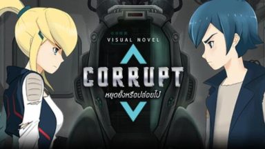 Featured Corrupt Free Download