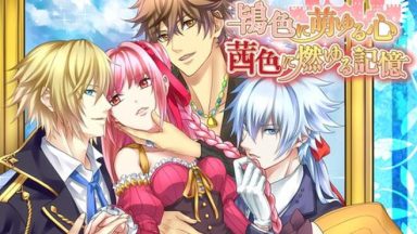 Featured Crimson Memories Free Download