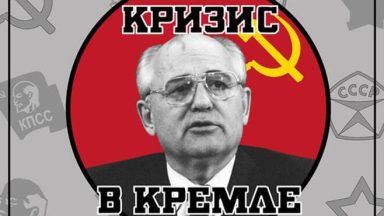 Featured Crisis in the Kremlin Free Download