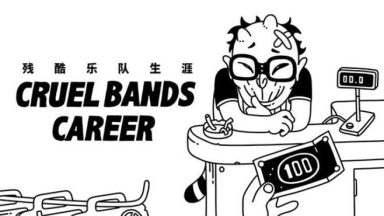Featured Cruel Bands Career Free Download 1