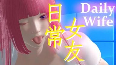 Featured Daily Wife Free Download