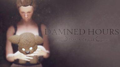 Featured Damned Hours Free Download