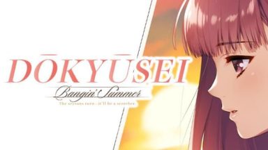 Featured Dkysei Bangin Summer Free Download