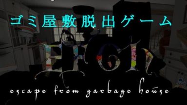 Featured EFGH Escape from Garbage House Free Download