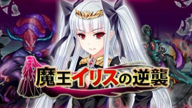 Featured Elise the Devil Free Download