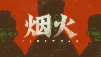 Featured Firework Free Download