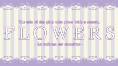 Featured Flowers Le volume sur automne Free Download