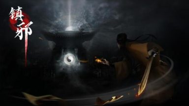 Featured Free Download 4