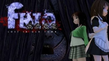 Featured Frio Lost in old town Free Download