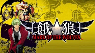 Featured GAROU MARK OF THE WOLVES Free Download