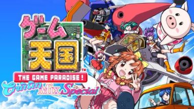 Featured Game Tengoku CruisinMix Special Free Download