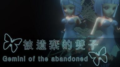 Featured Gemini of the abandoned Free Download