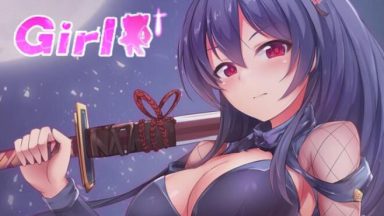 Featured Girl and Goblin Free Download