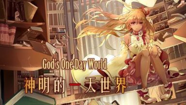 Featured Gods One Day World Free Download