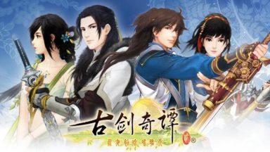 Featured GuJian2 Free Download