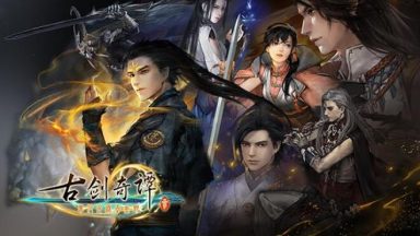 Featured Gujian3 Free Download