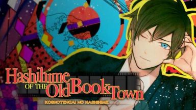 Featured Hashihime of the Old Book Town Free Download