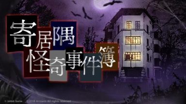 Featured Hermitage Strange Case Files Free Download