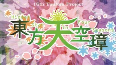 Featured Hidden Star in Four Seasons Free Download