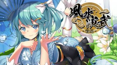 Featured Huusuienbu story1 Free Download