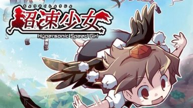 Featured Hypersonic Speed Girl Free Download
