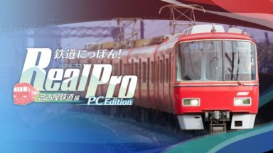 Featured Japanese Rail Sim Operating the MEITETSU Line Free Download