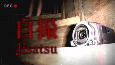 Featured Jisatsu Free Download 1