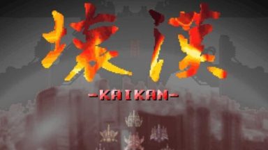 Featured KAIKAN Free Download