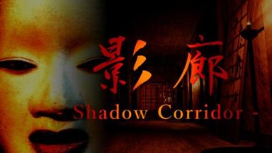 Featured Kageroh Shadow Corridor Free Download