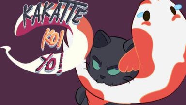 Featured Kakatte Koi Yo Free Download