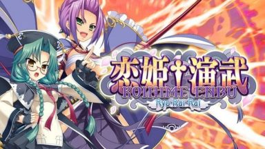 Featured Koihime Enbu RyoRaiRai Free Download