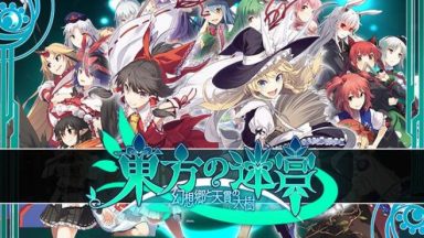 Featured LABYRINTH OF TOUHOU GENSOKYO AND THE HEAVENPIERCING TREE Free Download
