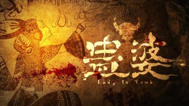 Featured Lady in Tomb Free Download