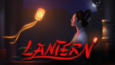 Featured Lantern Free Download