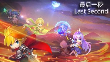 Featured Last Second Free Download