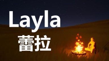 Featured Layla Free Download