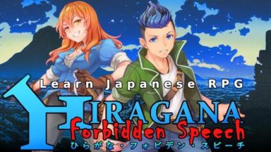 Featured Learn Japanese RPG Hiragana Forbidden Speech Free Download