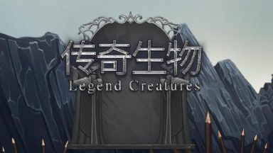 Featured Legend Creatures Free Download