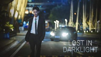 Featured Lost in Darklight Free Download