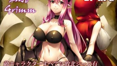 Featured Lust Grimm Free Download