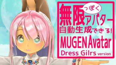 Featured MUGEN Avatar Free Download