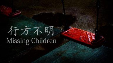 Featured Missing Children Free Download