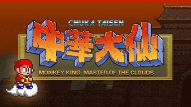 Featured Monkey King Master of the Clouds Free Download