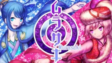 Featured Murasaki Free Download