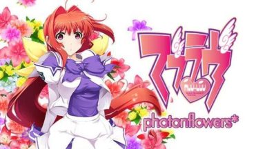 Featured MuvLuv photonflowers Free Download