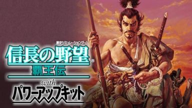 Featured NOBUNAGAS AMBITION Haouden with Power Up Kit Free Download