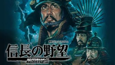 Featured NOBUNAGAS AMBITION Sengoku Gunyuuden Free Download