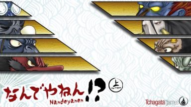 Featured Nandeyanen The 1st Stra Free Download