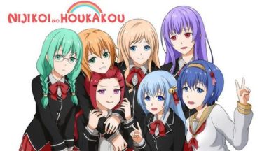 Featured Nijikoi no Houkakou Free Download